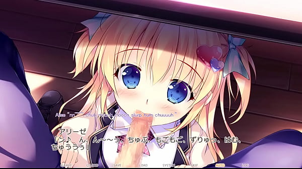 Hime to Otome no Yakimochi LOVE -Kirameki Natsu Monogatari!- Route1 Scene1 with subtitle
