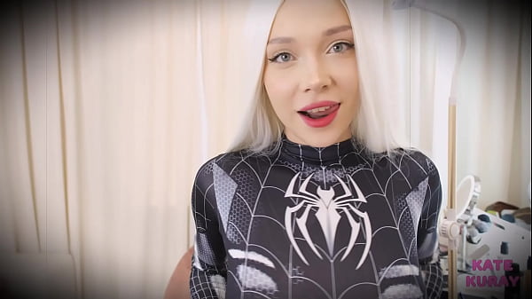 Kate Kuray gets fucked in a spiderman costume (Trailer)